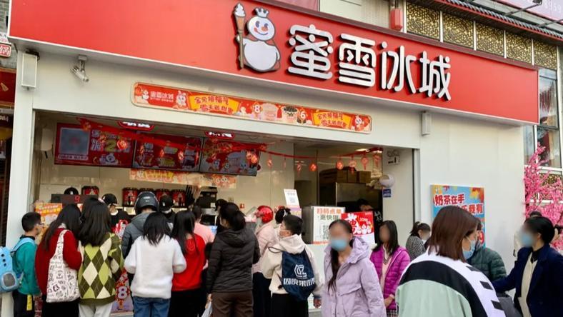 蜜雪冰城再次调整加盟政策,释放什么信号?